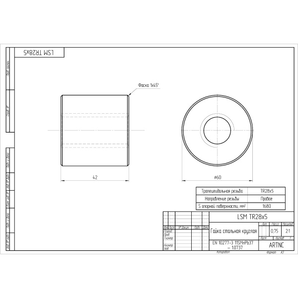LSM TR28x5