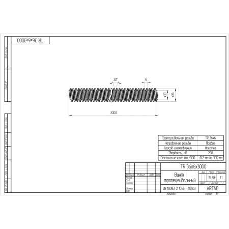 TR36x6x3000(C45)