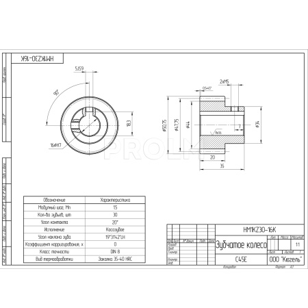 HM1KZ30-16K